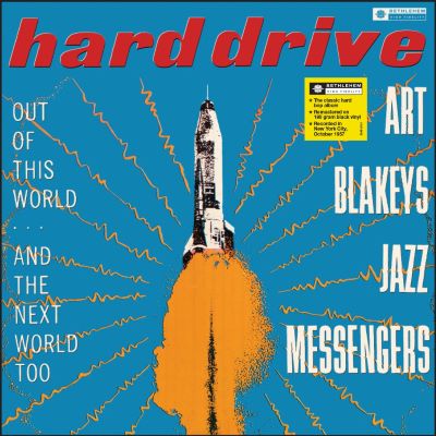 Art Blakey & The Jazz Messengers - Hard Drive (2022 Remaster)