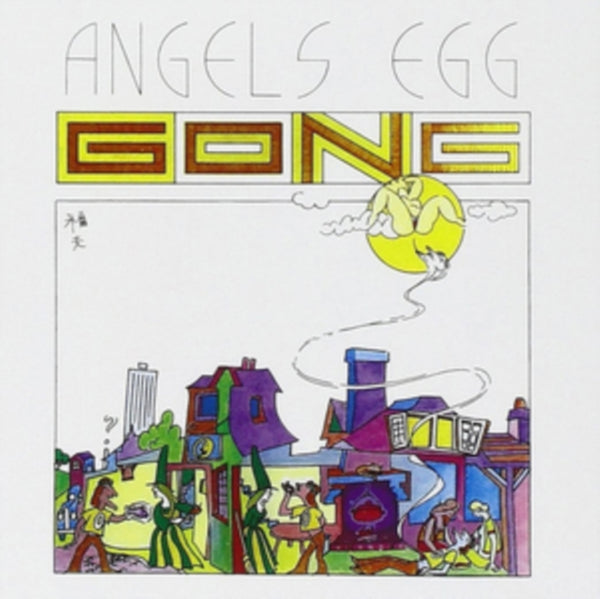 Gong - Angel's Egg