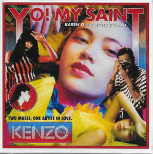 Karen O - Yo! My Saint (feat. Michael Kiwanuka)