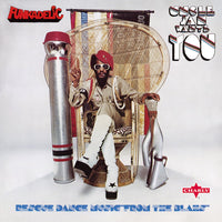 Funkadelic - Uncle Jam Wants You