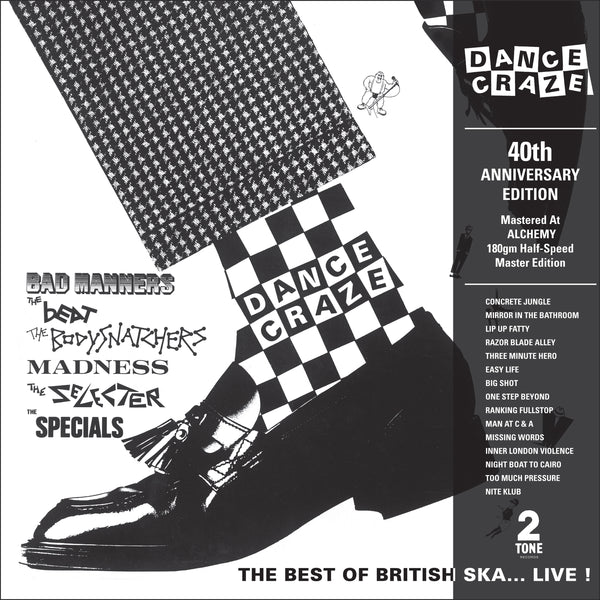 Various Artists - Dance Craze (RSD20)