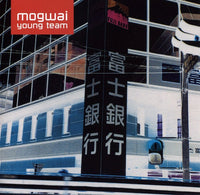 Mogwai - Mogwai Young Team (2022 Remaster)