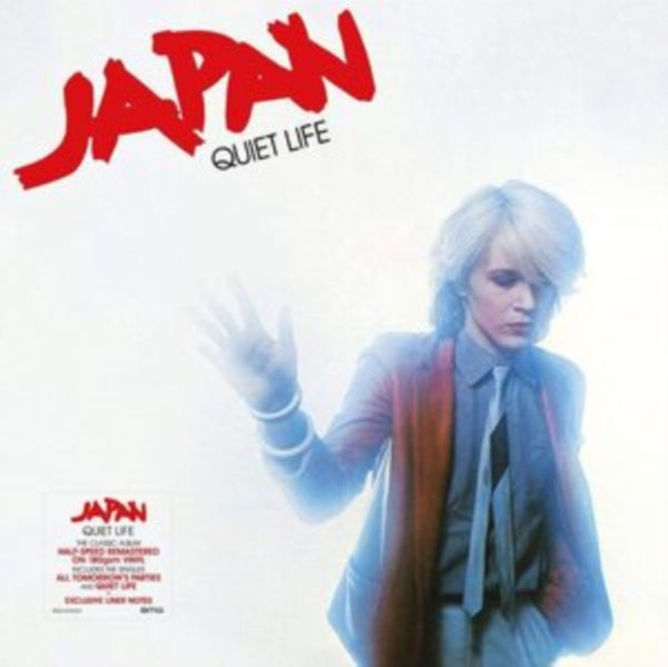 Japan - Quiet Life (2021 Re-issue)