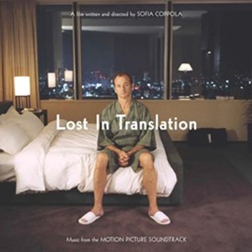 Various Artists - Lost In Translation (OST)