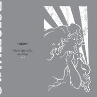 Motorpsycho - Salad Days Vol 2