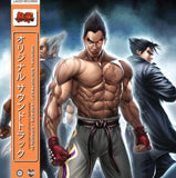 Namco Sounds - TEKKEN 6 (Original Soundtrack)