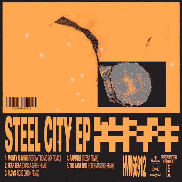 Working Men's Club - Steel City EP